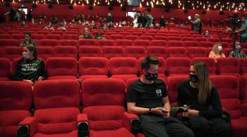В кинотеатрах России будут сообщать длительность рекламы перед сеансом