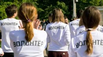 Волонтерское сообщество Москвы увеличилось на треть за 2022 год