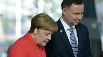В Германии заявили об оскорблении Меркель польским президентом Дудой