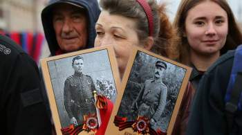 Жители Донецка празднуют День Победы