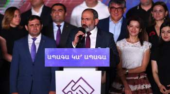 Партия Пашиняна получит 71 мандат в новом парламенте Армении