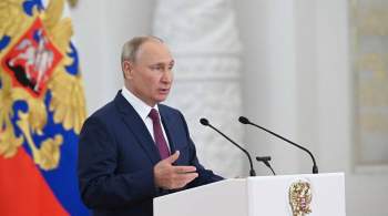 Путин заявил, что власти Украины  пустили на ветер  достижения поколений