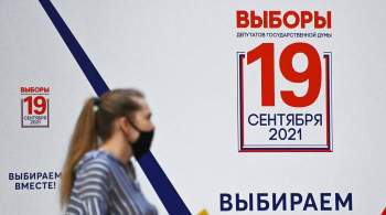 В московских школах, где пройдут выборы, организуют выездные участки