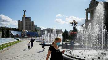 России запретили участвовать в распродаже украинских госкомпаний