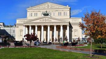 Большой театр отправится на гастроли в Минск