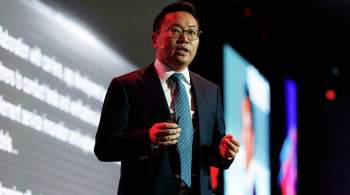 Дэниел Чжоу: компания Huawei заинтересована в разработках российских ученых
