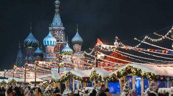 Эксперты выяснили, где российские туристы проведут Новый год