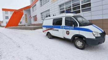 Школы в разных районах Москвы проверяют из-за сообщений о минировании