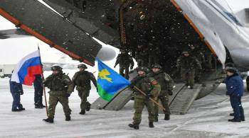 Двадцатый самолет ВКС с российскими миротворцами вылетел из Казахстана