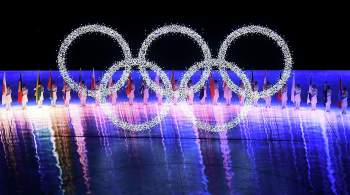 Генассамблея ООН поддержала резолюцию об олимпийском перемирии 