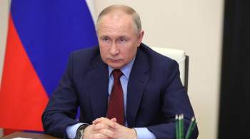 Путин проведет совещание по ситуации с пожарами в некоторых регионах