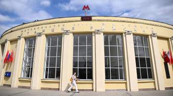 В Москве в пятницу могут ограничить вход на некоторые станции метро