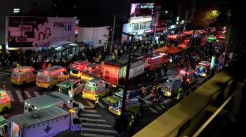 Число погибших в давке в Сеуле возросло до 158 человек