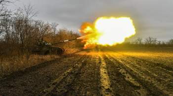 Украинские войска пробуют контратаковать на окраине Угледара, заявили в ДНР