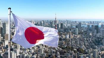 Япония ввела санкции против четырех человек и четырех организаций 