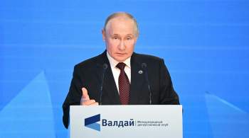 Путин выразил уверенность, что Россия добьется целей в СВО 
