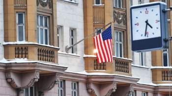 США ввели санкции против миллиардера Комарова 