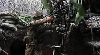 Российские военные улучшили положение на Донецком направлении 
