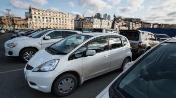 Во Владивостоке из-за санкций ЕС перестали работать паркоматы 