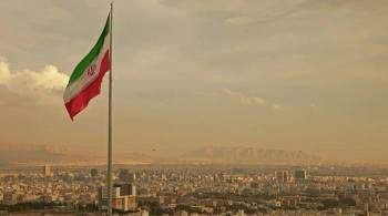 Иран передал европейским дипломатам проекты соглашения об отмене санкций