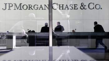 JPMorgan предупредил об опасной близости экономики США к рецессии