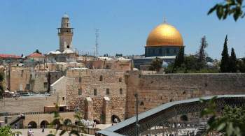 Сирены тревоги прозвучали в Иерусалиме и Бейт-Шемеше