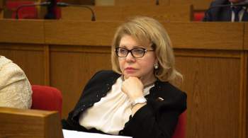 Депутат Госдумы сравнила Парламентскую ассамблею ОБСЕ с Майданом