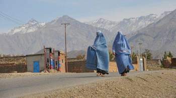 В Афганистане женщина организовала подпольную школу
