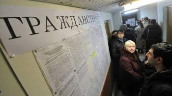 Московским мигрантам напомнили о необходимости легализоваться до октября