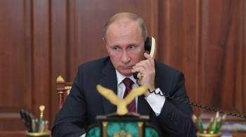Путин провел телефонный разговор с премьером Пакистана