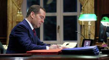 Медведев рассказал о просьбах от США
