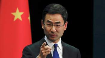 Китайский дипломат: КНР призвала работать над решением кризиса на Украине
