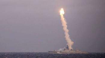 Военный эксперт: ракета  Циркон  – это идеальное оружие