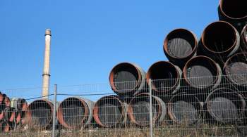 К чему готовиться? Какое решение могут принять по апелляции Nord Stream 2