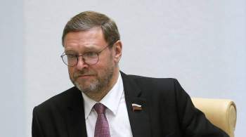 Косачев назвал переговоры России и США в Женеве добрым знаком