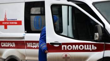 В Екатеринбурге от отравления метанолом погибли не менее 15 человек