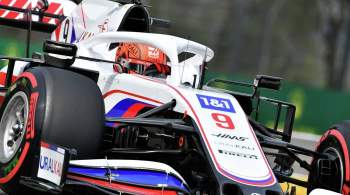 Мазепин получил штраф после инцидента в квалификации Гран-при Испании