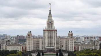 МГУ возглавил рейтинг университетов, наиболее популярных у абитуриентов