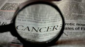 Онколог Минздрава рассказал, у кого выше риск заболеть раком