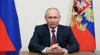Путин поприветствовал участников съезда Союза машиностроителей России