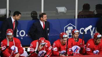Стало известно расписание игр сборной России на ЧМ 2022 года по хоккею