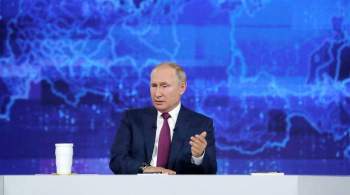 Путин заявил, что Зеленский отдал Украину под полное внешнее управление