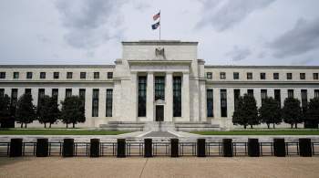 ФРС США оставила базовую процентную ставку без изменений 