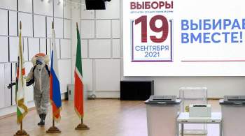 Песков ответил на вопрос, какую явку на выборах в Госдуму ожидают в Кремле