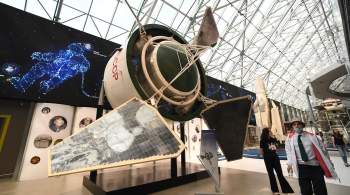 Космические музеи России объединились для развития туристического маршрута