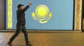 В Казахстане перенесут на год реализацию газа через электронную площадку