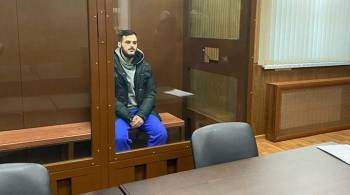 Суд в Москве арестовал третьего хакера из REvil