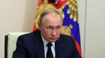 Путин поручил принять меры для повышения устойчивости региональных бюджетов