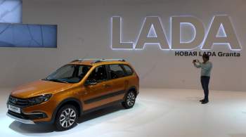 "АвтоВАЗ" разработал первые прототипы автомобилей нового семейства Lada