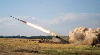 Российские войска поразили 17 объектов оборонного комплекса на Украине